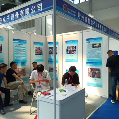 Die East China International Surface Treatment Industry Expo fand im August 2025 erfolgreich in Nantong statt.