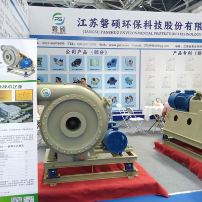 Die East China International Surface Treatment Industry Expo fand im August 2025 erfolgreich in Nantong statt.