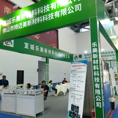 Die East China International Surface Treatment Industry Expo fand im August 2025 erfolgreich in Nantong statt.