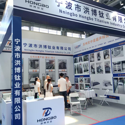 Die East China International Surface Treatment Industry Expo fand im August 2025 erfolgreich in Nantong statt.