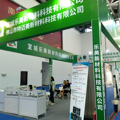 Die East China International Surface Treatment Industry Expo fand im August 2025 erfolgreich in Nantong statt.