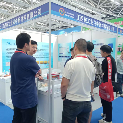Die East China International Surface Treatment Industry Expo fand im August 2025 erfolgreich in Nantong statt.