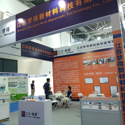 2025 China (Ostchina) Internationale Ausstellung der Oberflächenbehandlungsindustrie