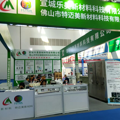Die East China International Surface Treatment Industry Expo fand im August 2025 erfolgreich in Nantong statt.