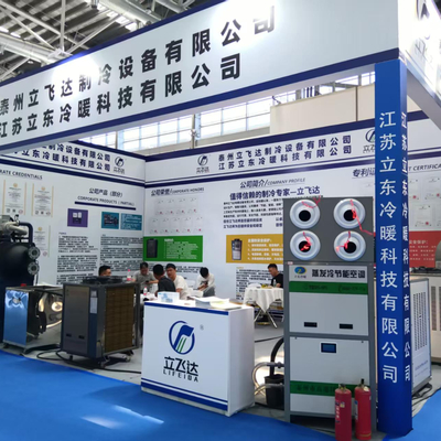 Die East China International Surface Treatment Industry Expo fand im August 2025 erfolgreich in Nantong statt.