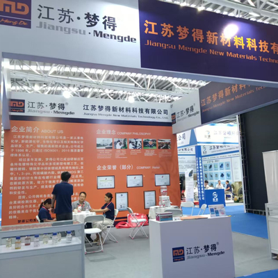 2025 China (Ostchina) Internationale Ausstellung der Oberflächenbehandlungsindustrie