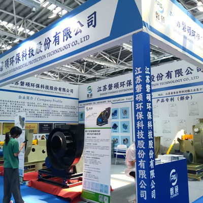 Die East China International Surface Treatment Industry Expo fand im August 2025 erfolgreich in Nantong statt.